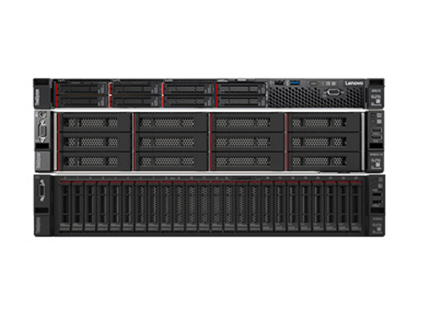 Lenovo Rack Servers